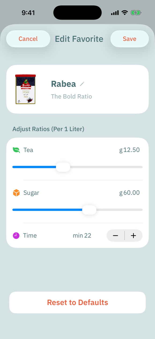 Adjust ratios screen