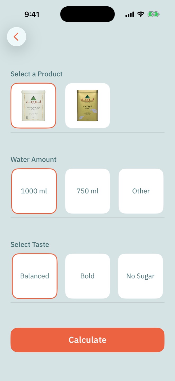 Product, water amount and taste selection screen